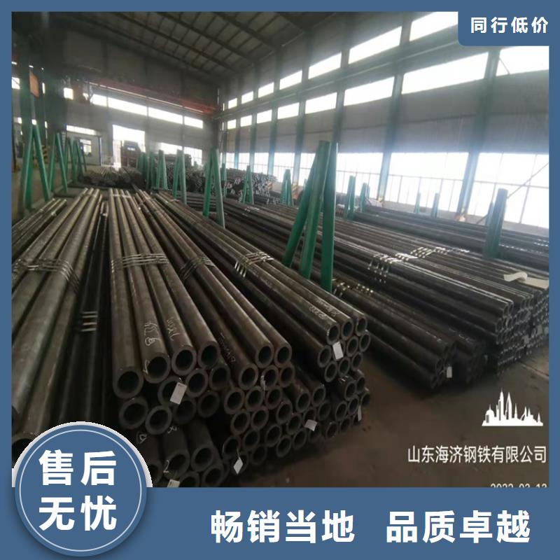 20cr光亮管诚信厂家