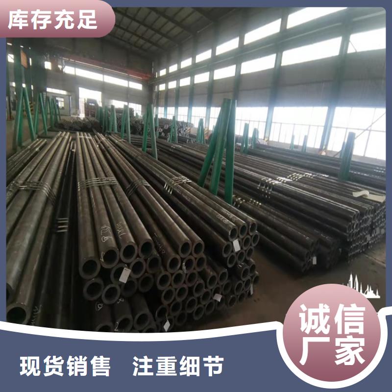 价格合理的20#小口径精密管基地