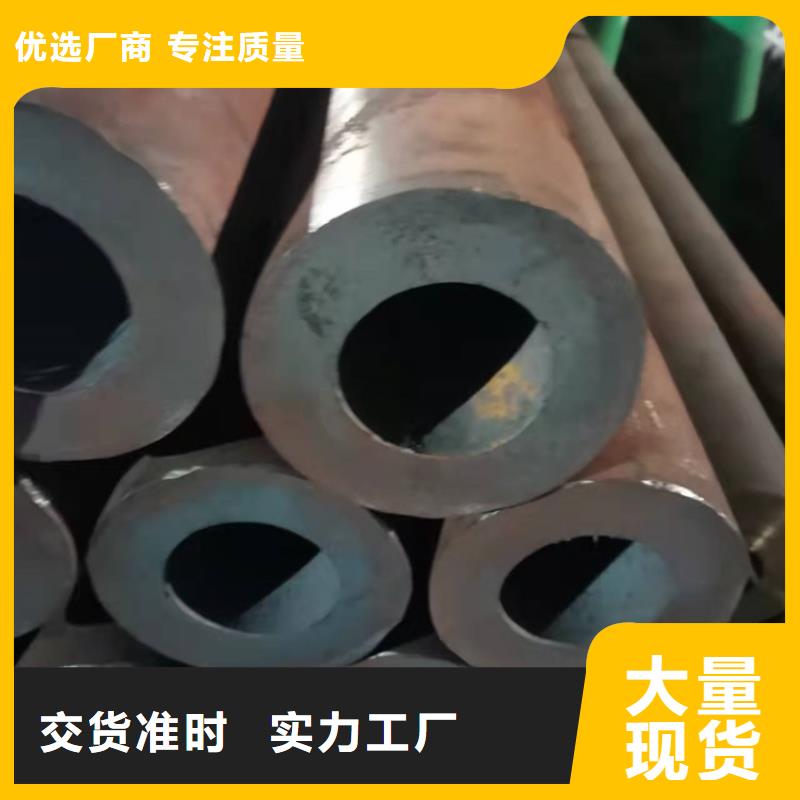 45#精密小管质量保真
