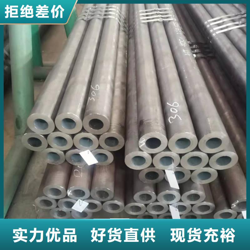 非标20Cr无缝钢管周期短价格优