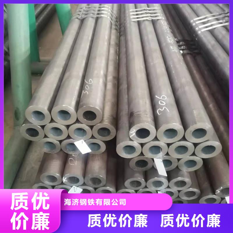 供应批发20cr无缝钢管切割零售-品牌