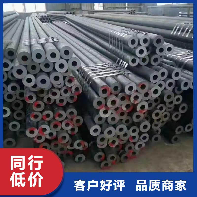 广受好评20cr厚壁无缝钢管厂家