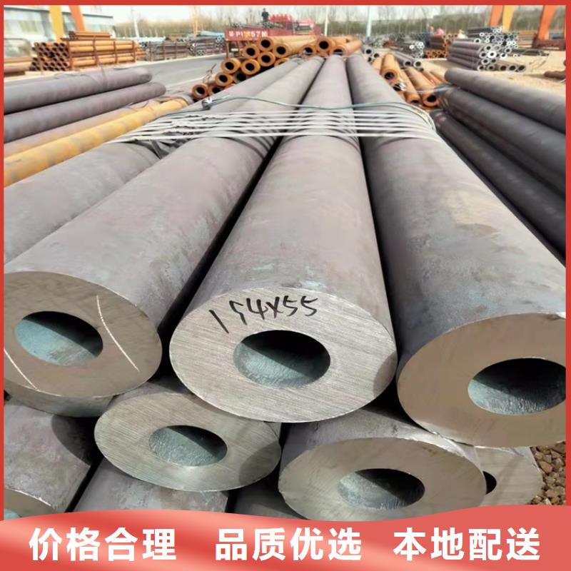 20cr合金管切割常年批发