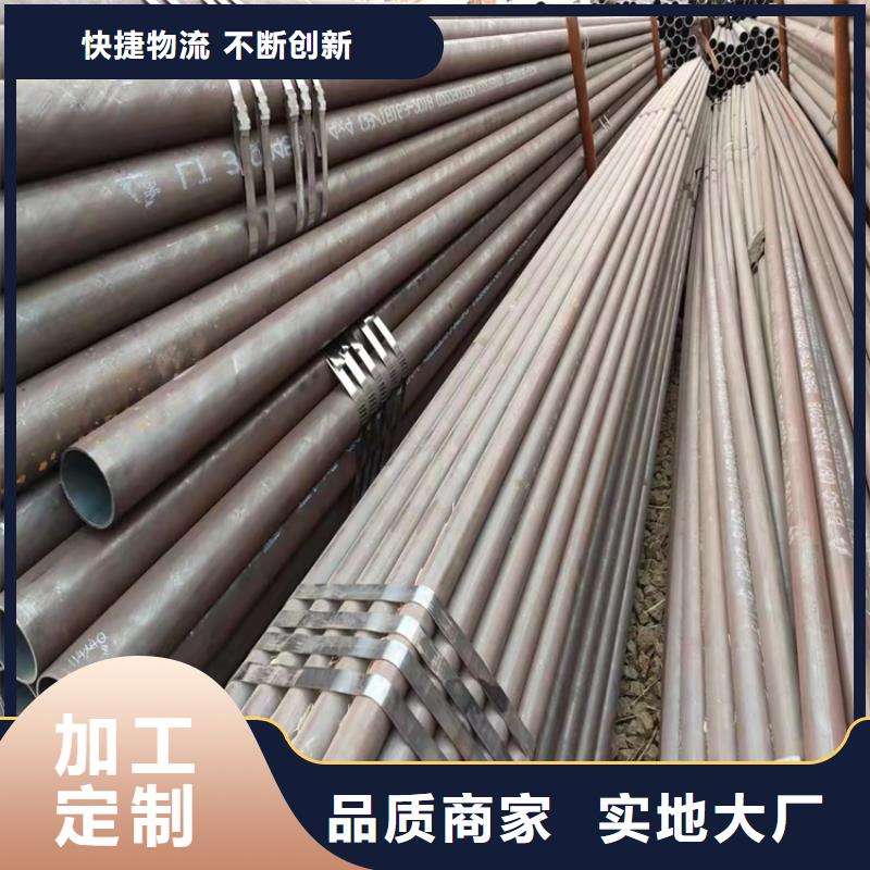 价格低的20cr异性钢管生产厂家