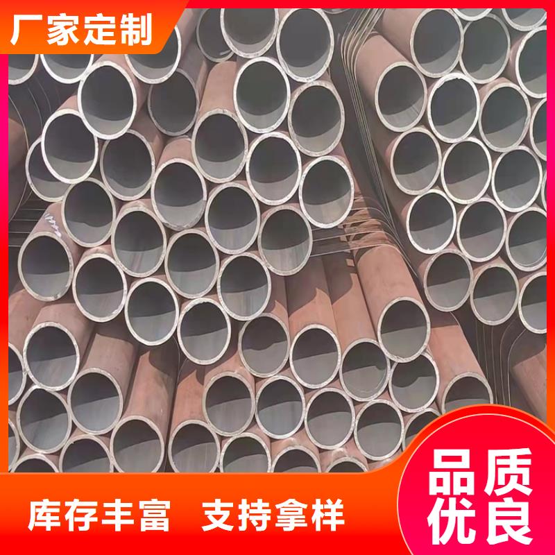 20cr钢管108直接生产厂家欢迎致电
