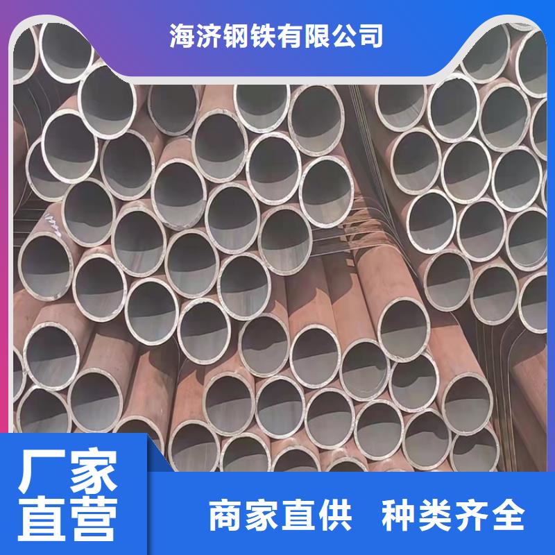 20Cr钢管图片