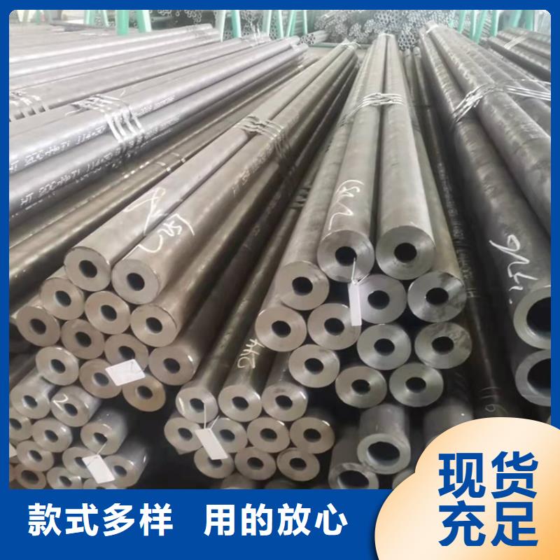 可定制的27simn厚壁精密管供应商