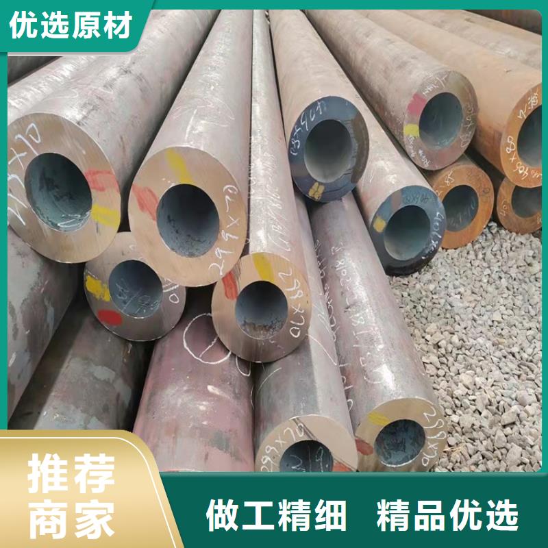 20cr无缝钢管锯床切割-20cr无缝钢管锯床切割厂家直发