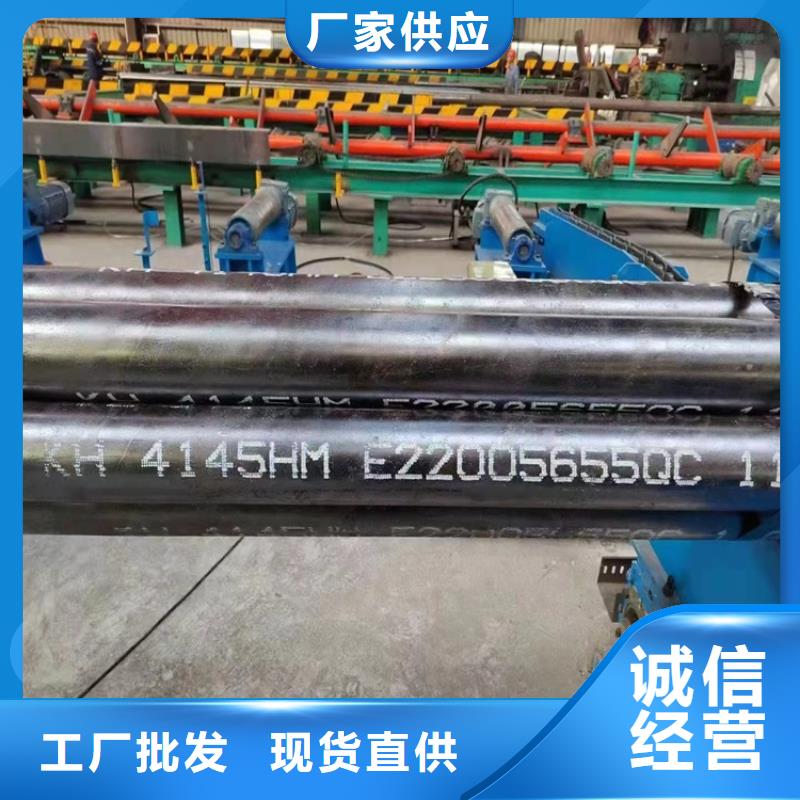 20cr光亮管工艺先进