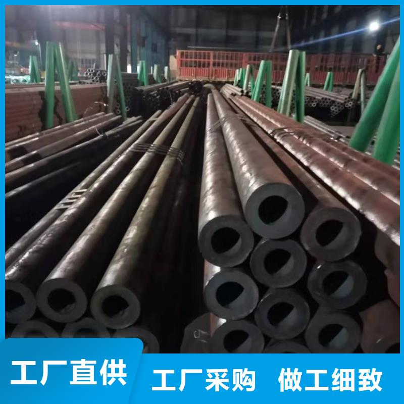 42直径无缝钢管供应商价格