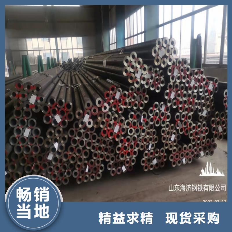 可定制的27simn厚壁精密管供应商