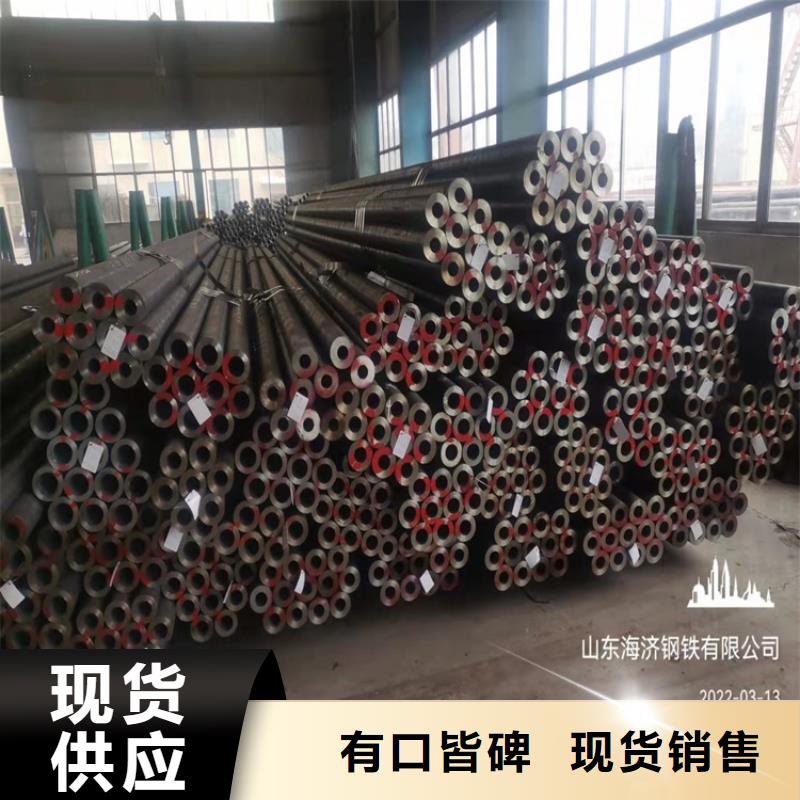20cr光亮管生产流程