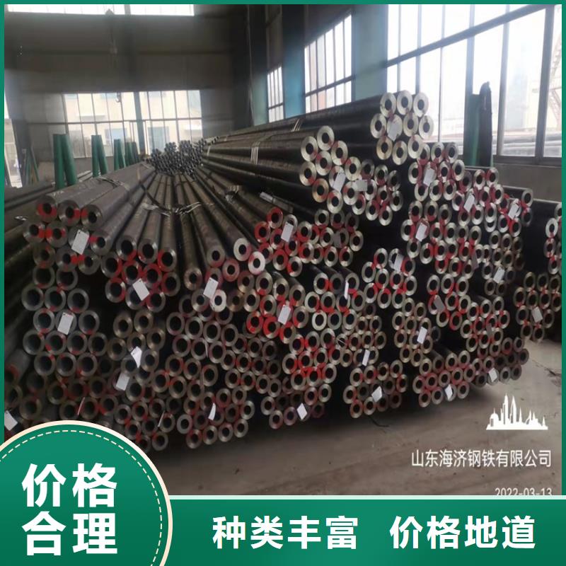 20Cr钢管厂家-专心做产品