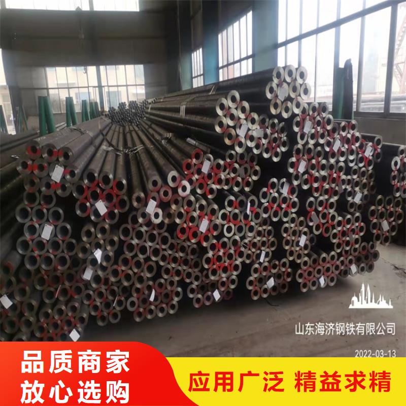 20cr无缝管现货充裕
