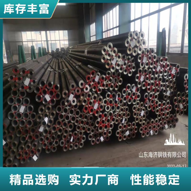 确山县20cr无缝管齿轮钢1吨起订