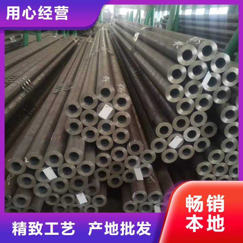 20Cr无缝钢管非标定做企业-大品牌