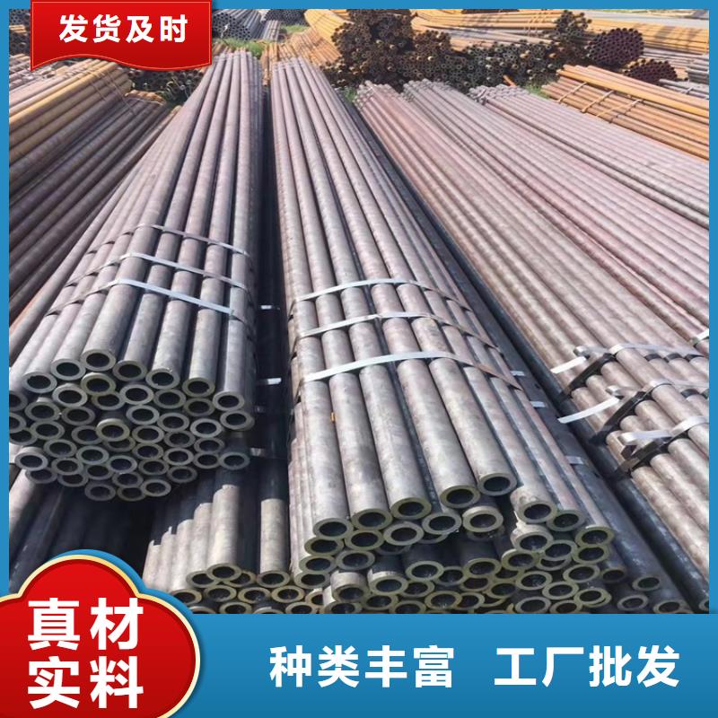 20cr无缝管、20cr无缝管厂家
