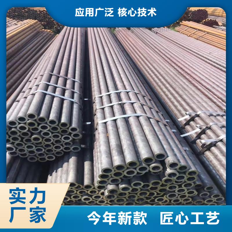 20#厚壁精密管采购热线