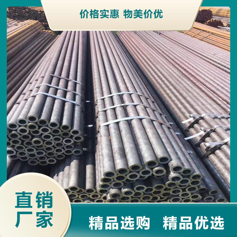 45#厚壁精密管好品质查看详情