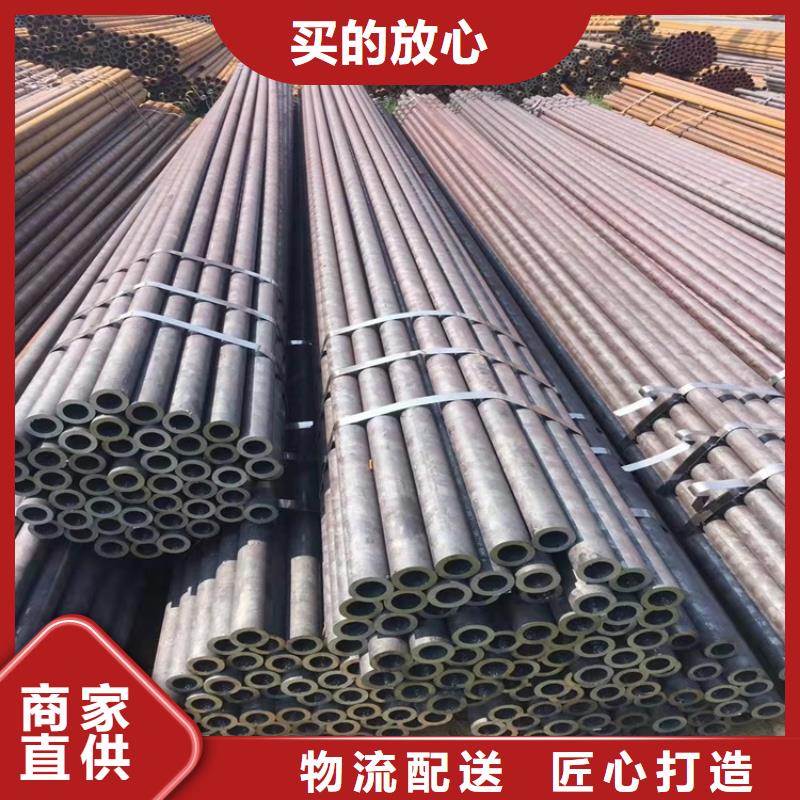 现货供应20cr冷拔无缝钢管_厂家/供应