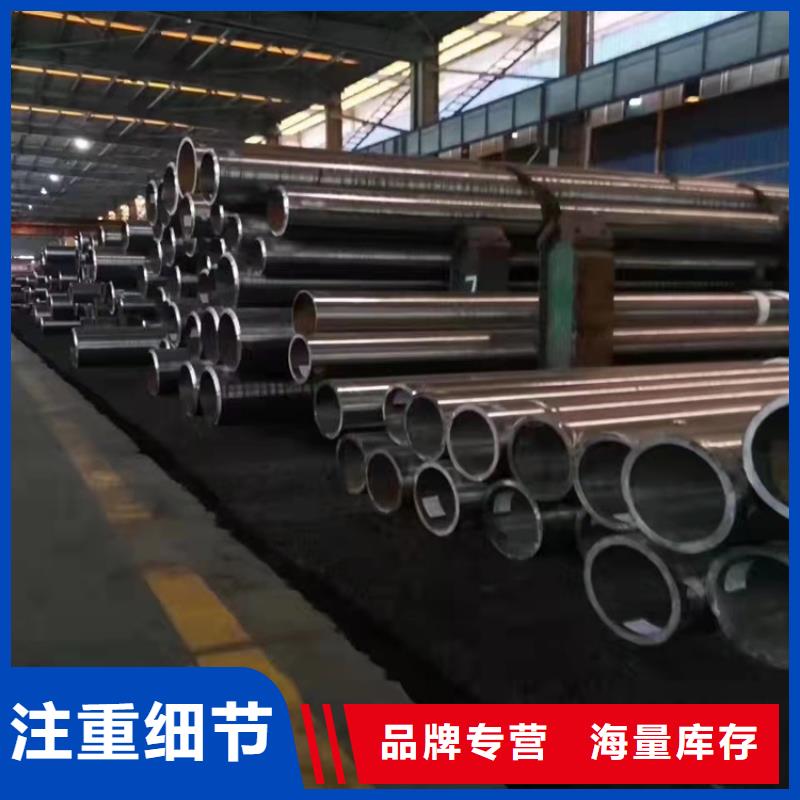 可信赖的20cr无缝钢管锯床切割生产厂家