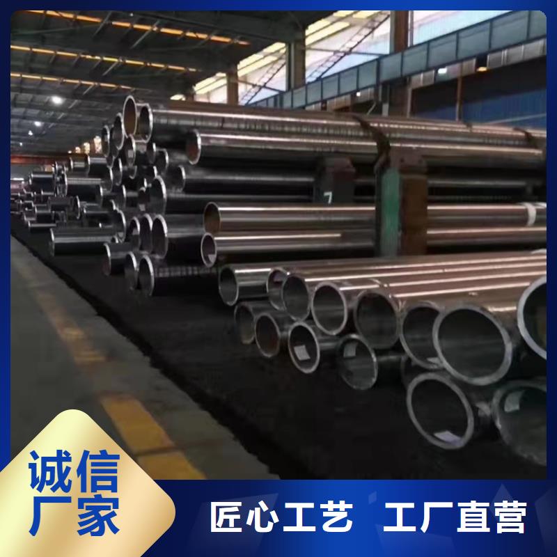 20cr光亮管品质与价格