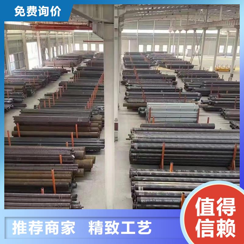 生产20Cr厚壁精密管的批发商