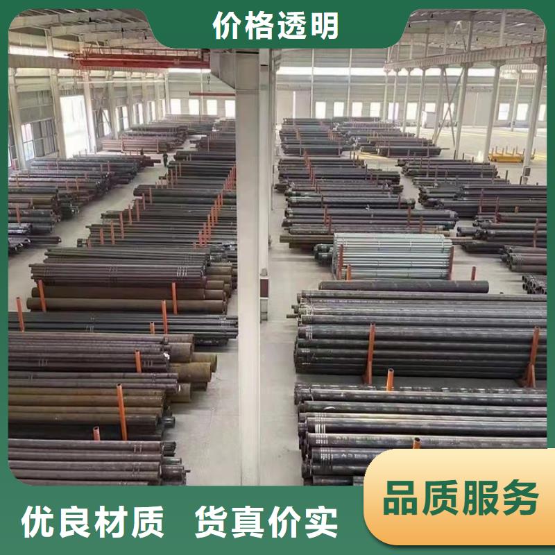 选择正规89口径20cr无缝钢管厂家