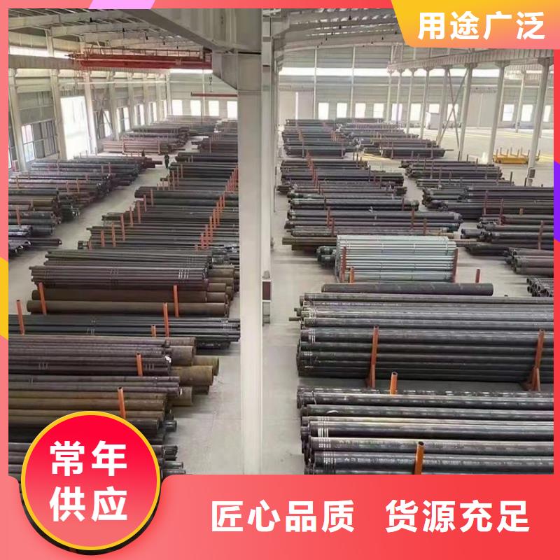 20cr无缝钢管硬度