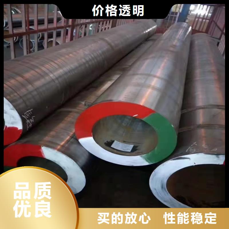 澄迈县20cr无缝钢管硬度、20cr无缝钢管硬度厂家直销-质量保证