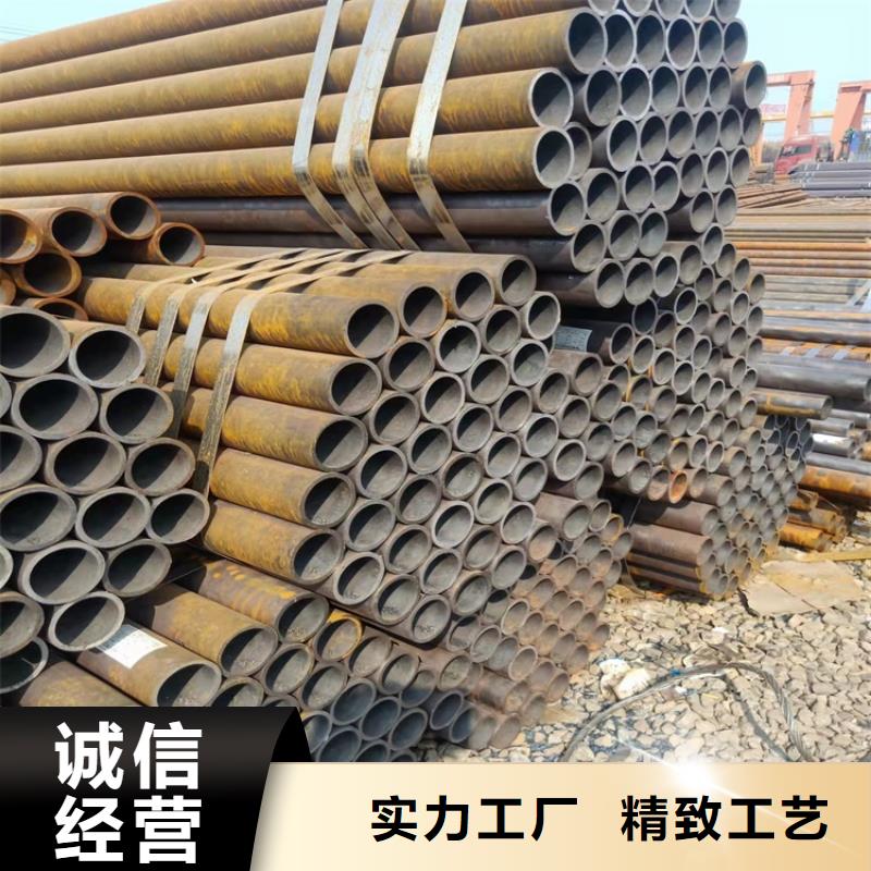 20cr合金管切割质量优异