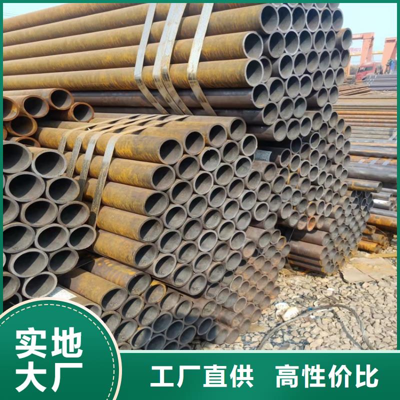 20cr光亮管品质与价格