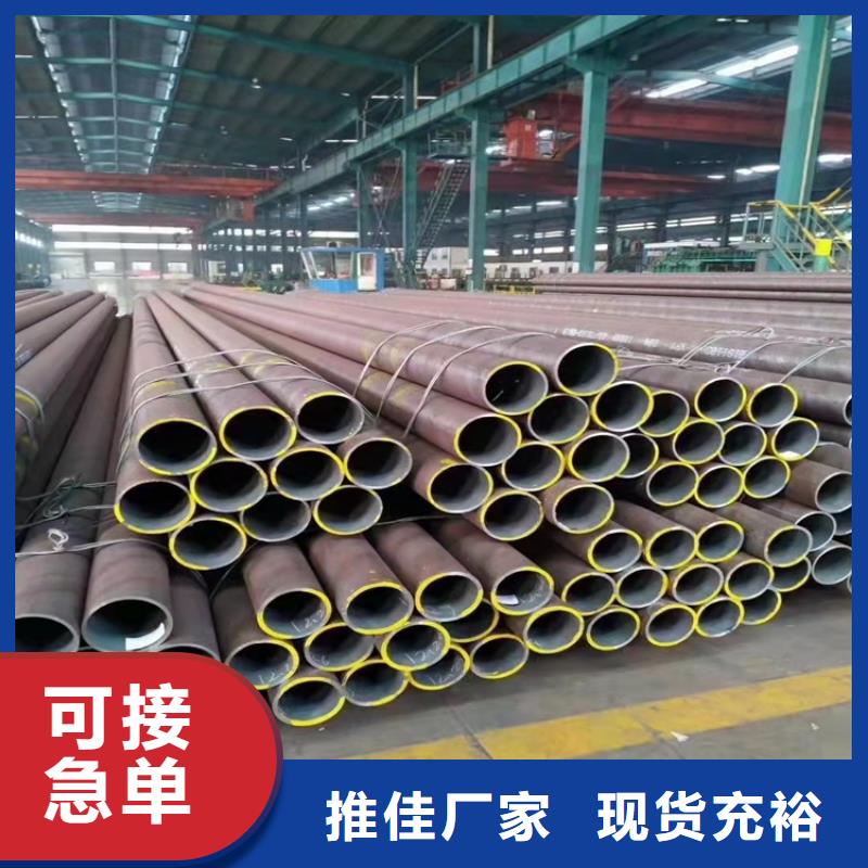 20cr光亮管工艺先进