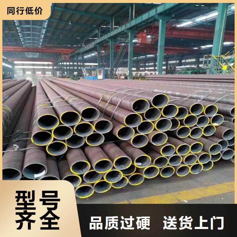 20cr冷拔无缝钢管加工工厂