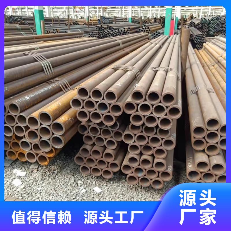 更多用户选择42直径无缝钢管