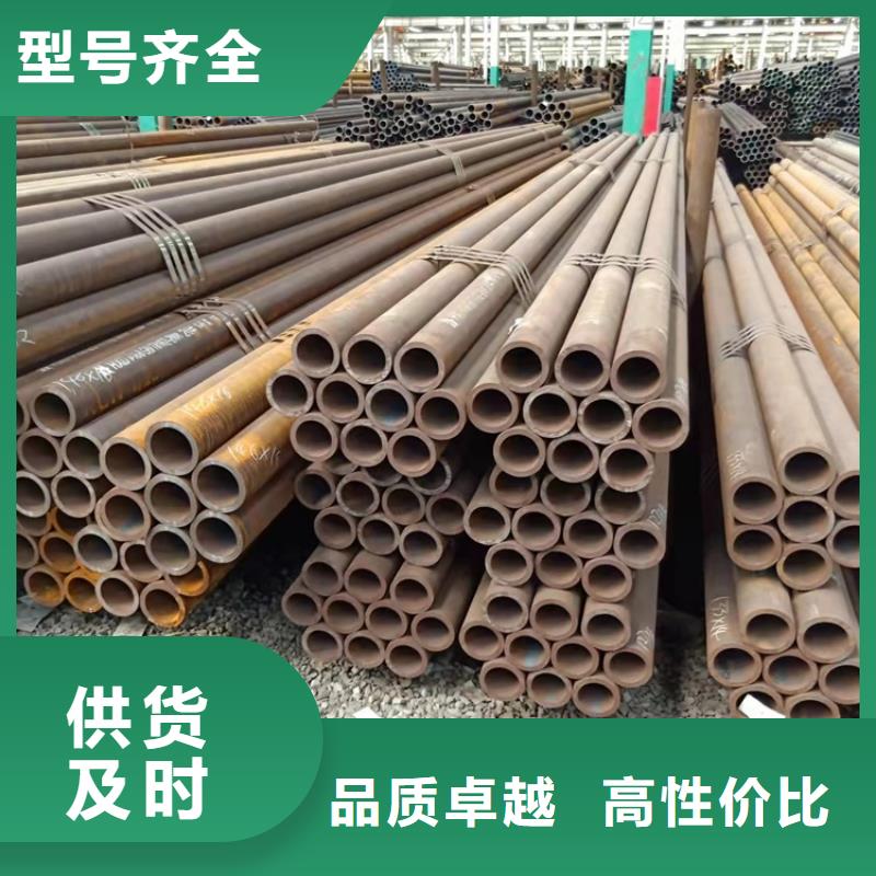 耐磨20cr无缝管厂家好口碑