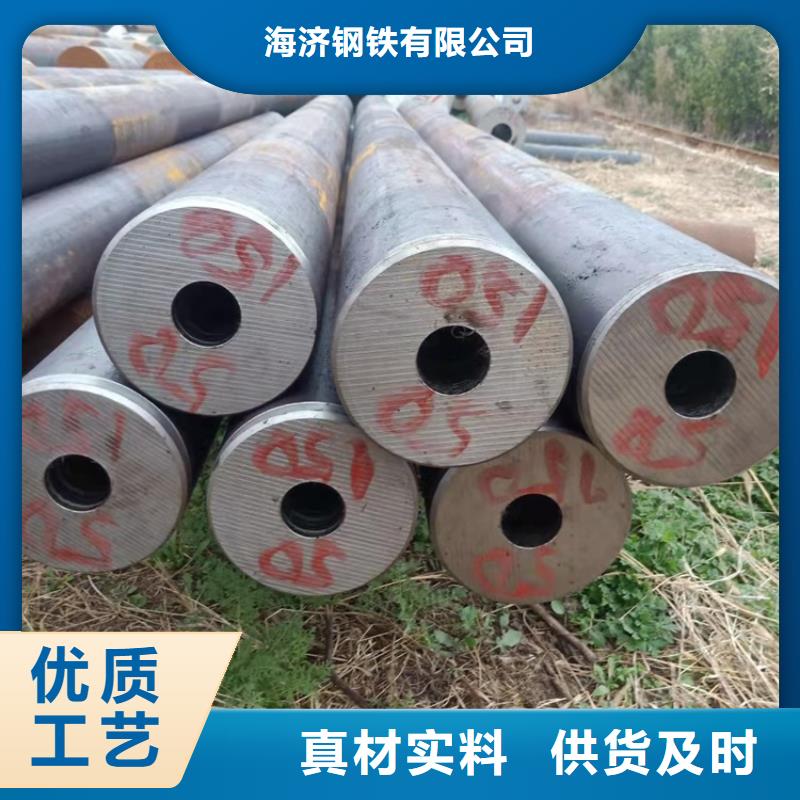 生产20Cr厚壁精密管的批发商