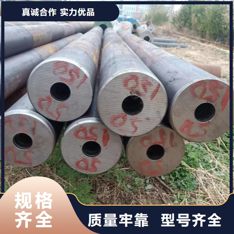 厚壁20cr无缝管批发-欢迎询价