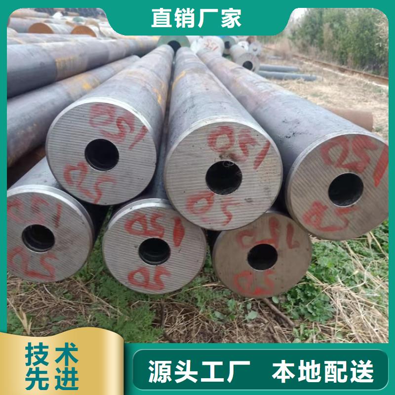 20cr精密无缝管一手报价