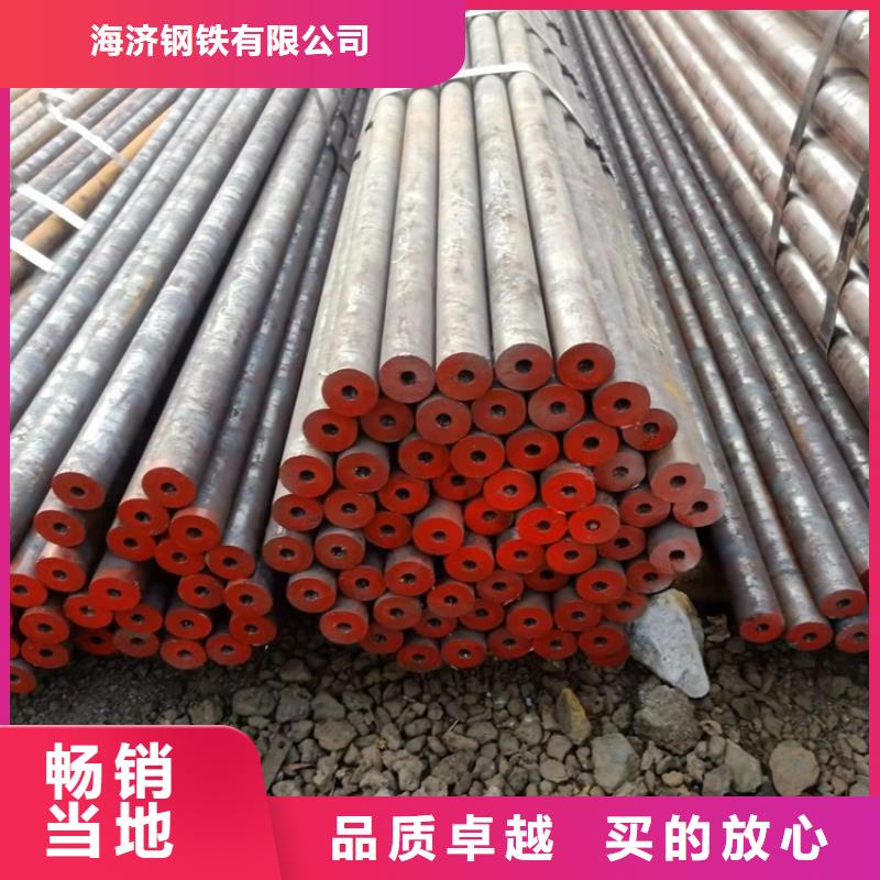 出货快的三沙市20cr光亮管厂家