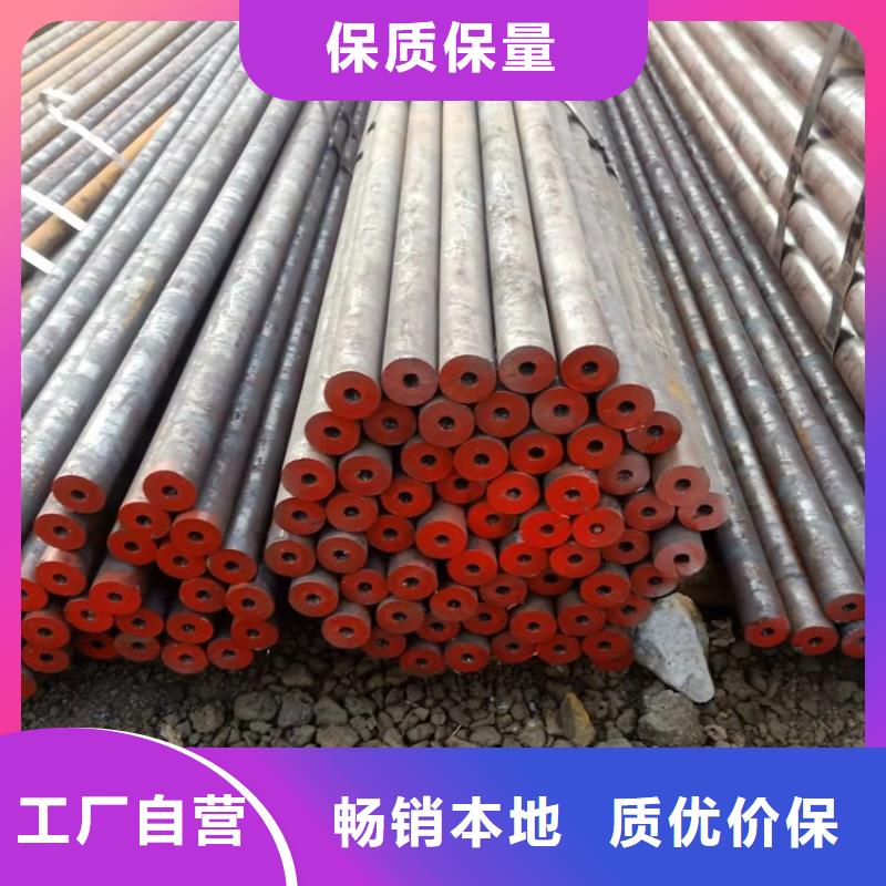 20cr精密管生产基地