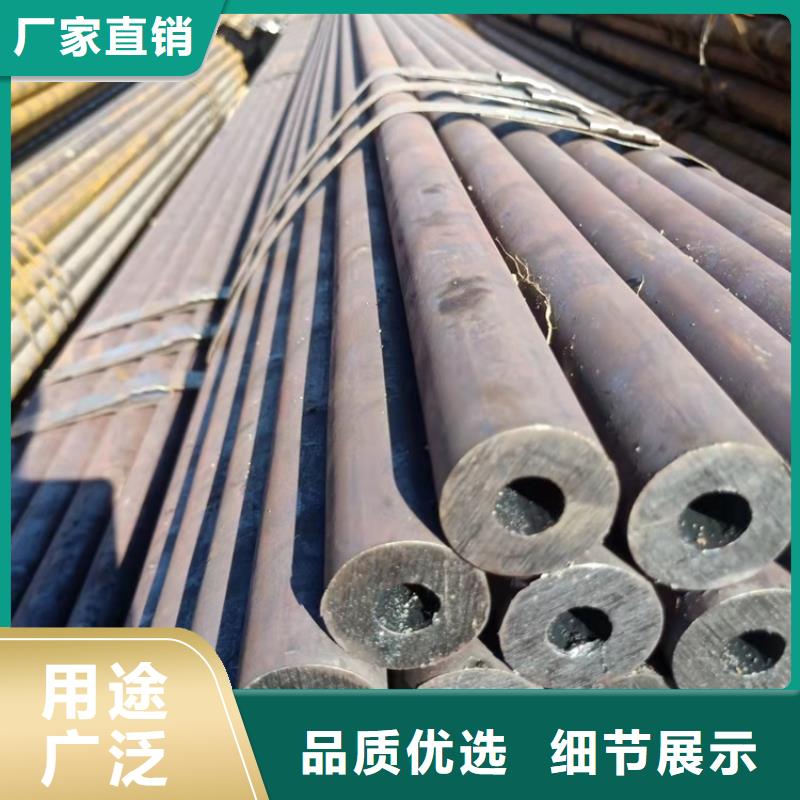 山东专业销售20cr精密无缝管-品牌
