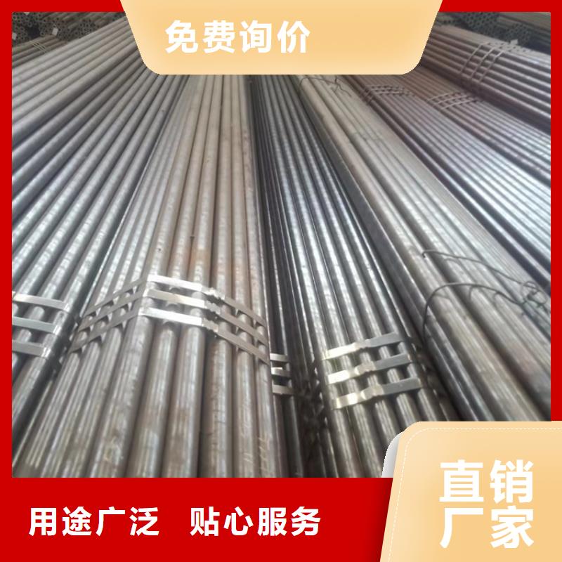 更多用户选择42直径无缝钢管
