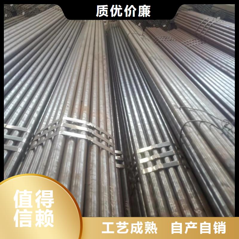 20cr油拔钢管品类多