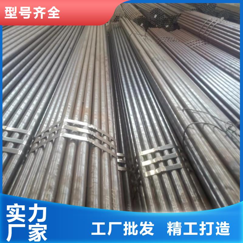 20cr无缝钢管锯床切割-20cr无缝钢管锯床切割厂家直发
