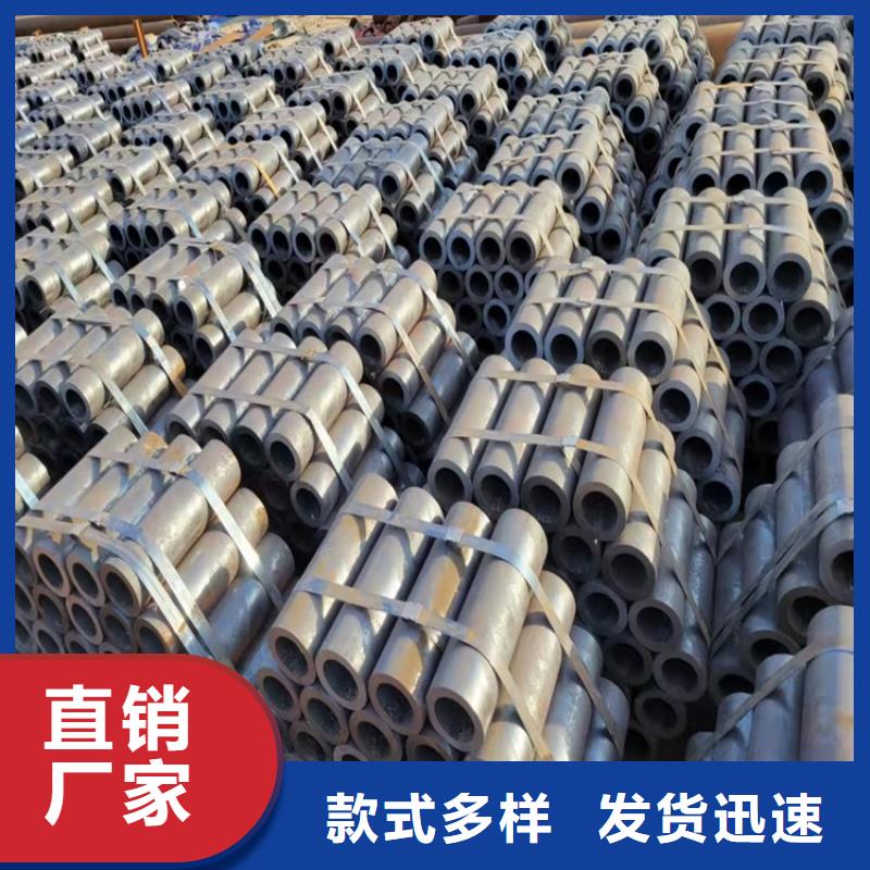 20cr精密无缝管厂家找海济钢铁有限公司