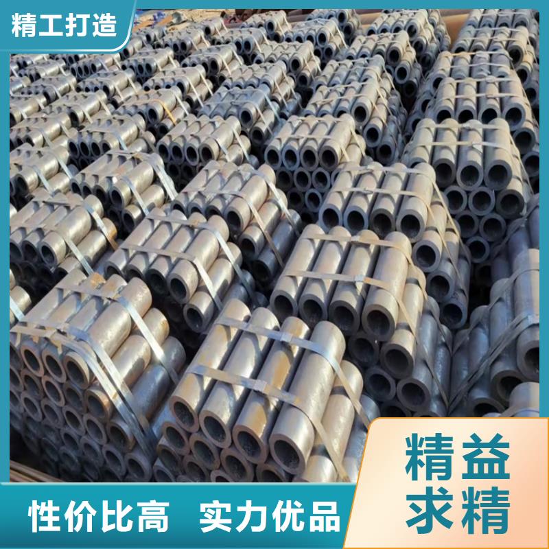 厚壁20cr无缝管公司有现货