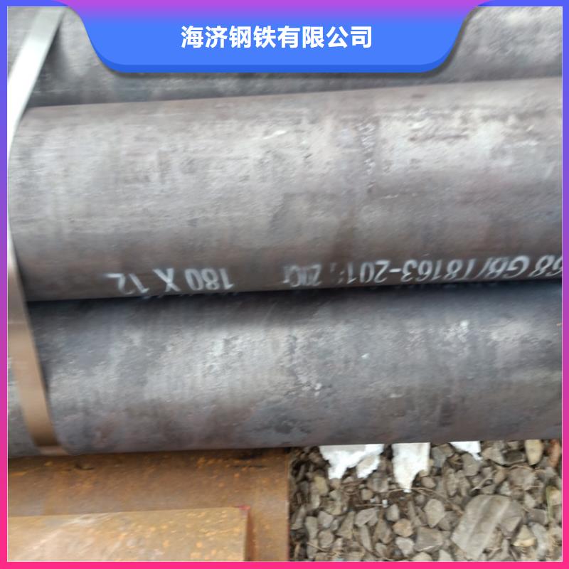 批发20cr合金管切割_生产厂家
