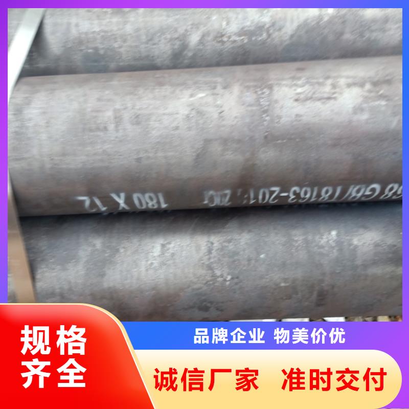 选购325毫米20cr无缝钢管【无中间商】