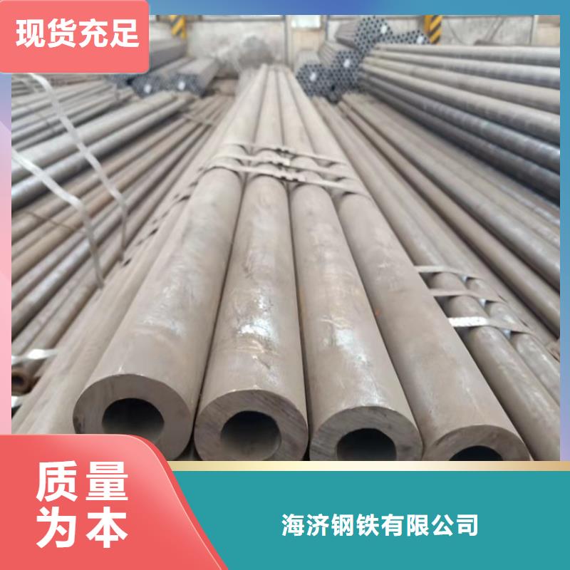 可定制的27simn厚壁精密管供应商